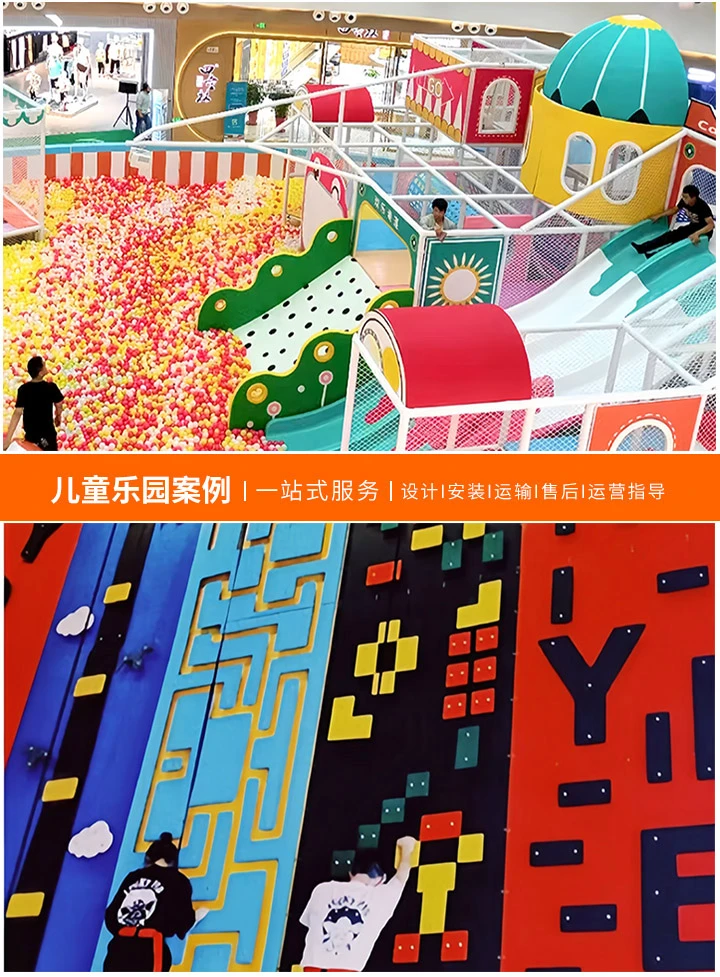 儿童乐园探险指南(发现儿童游乐场中的隐藏宝藏)