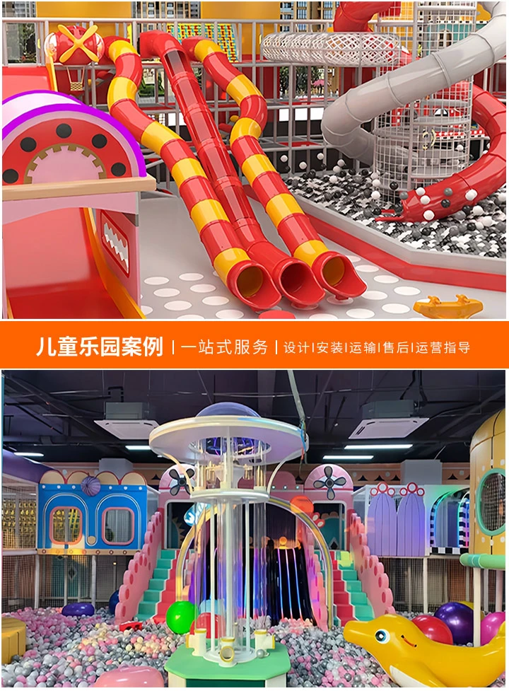 游乐设备操作员证怎么考试报名