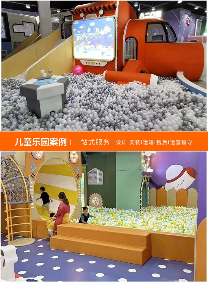打造梦幻童真空间，儿童乐园装修预算解析 ：每平方米成本概览与投资规划指南