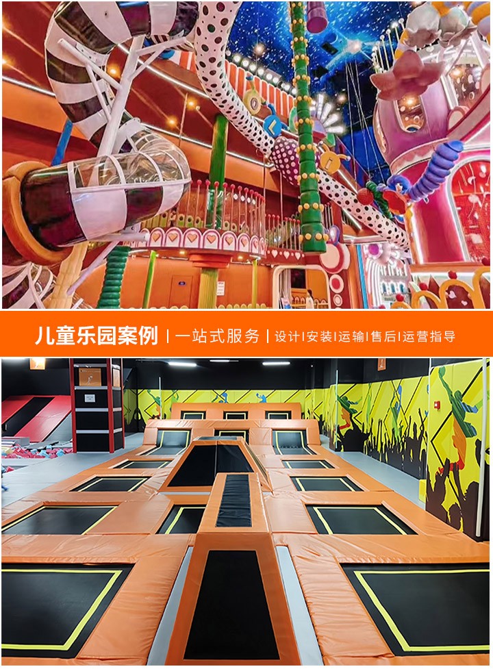 游乐场设备大解密(从旋转木马到摩天轮，探索经典游乐场的乐趣所在)