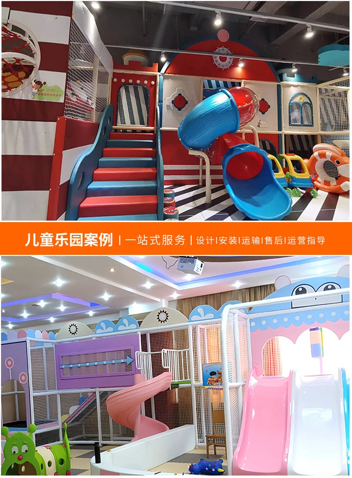 摩天轮，游乐园的浪漫象征(揭秘摩天轮的魅力与历史)