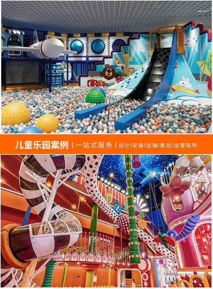 如何考取游乐设备操作员证，从报名到考试的全流程解析