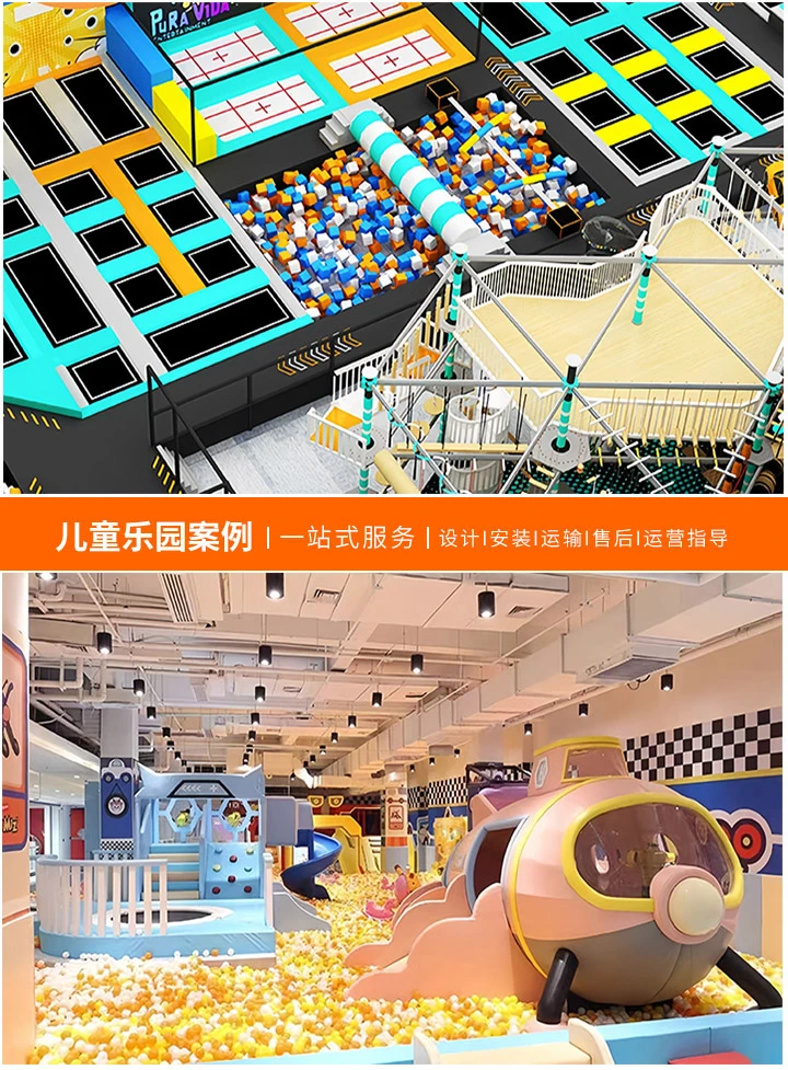 游乐场设备操作员资格证书指南，了解成为专业游乐场设备操作员的必要条件