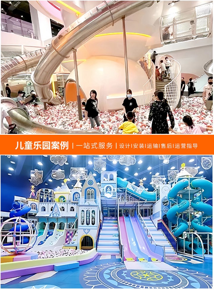 儿童游乐场的经营现状与盈利分析(探索儿童娱乐行业的利润空间)