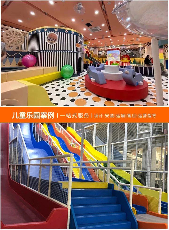 探究大型户外无动力游乐设备价格的秘密，从成本到市场，全方位解析游乐设施的投资价值