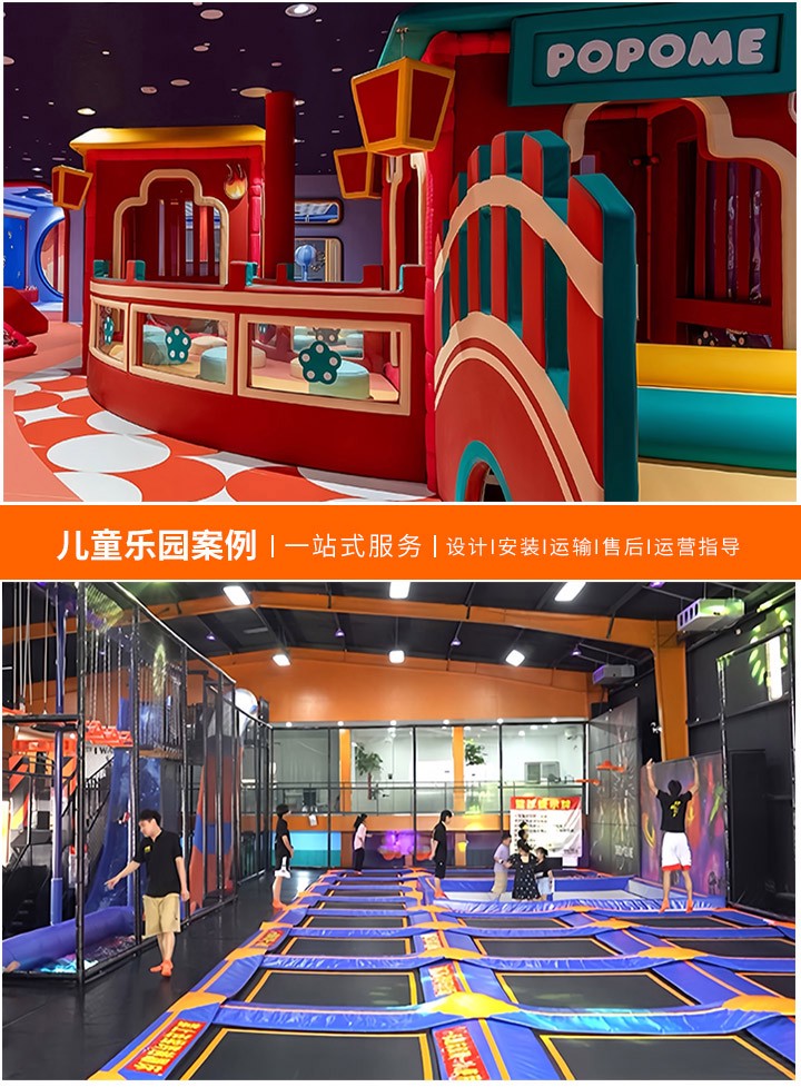 户外儿童游乐设备报价指南，如何选择性价比高的儿童游乐设施