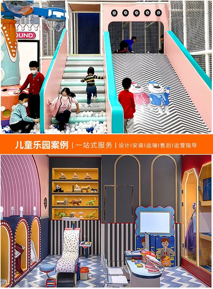 创新与乐趣并存的儿童游乐场设计平面图手绘，从理念到实现，打造孩子们的快乐天地