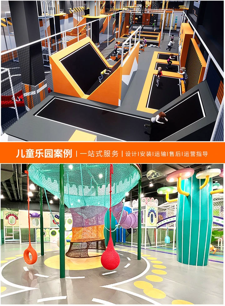 探索户外儿童乐园的魅力(如何选择适合的游乐设备以增强孩子们的乐趣与安全)