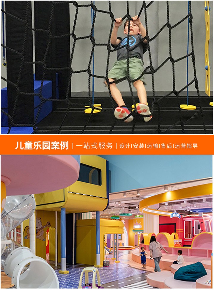 探索2021年最受欢迎游乐设施的价格秘密，了解最新款热门游乐设备的成本和投资回报
