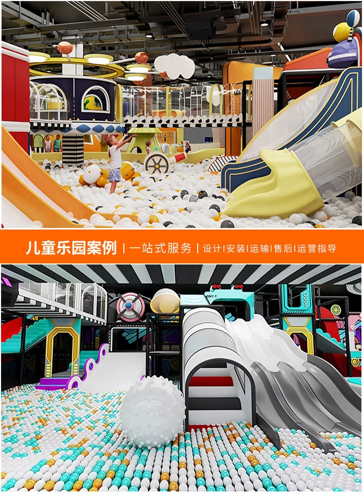 游乐设备制造有限公司一览，行业巨头与新兴力量(探索中国游乐行业的领军企业和创新者)