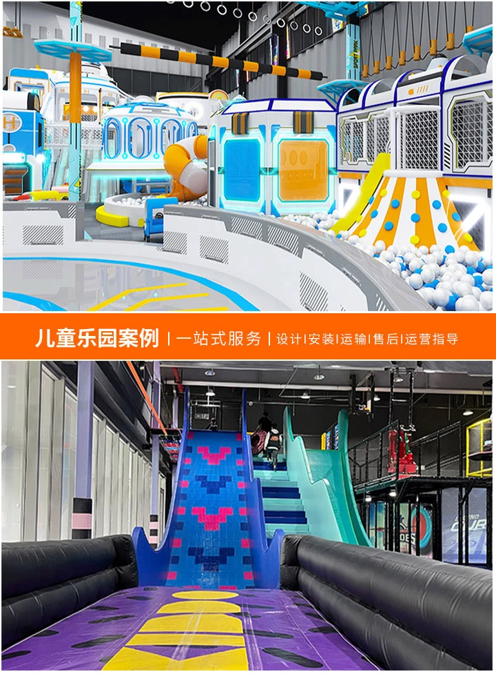 儿童游乐场的精彩世界，探索无尽的游戏与学习机会
