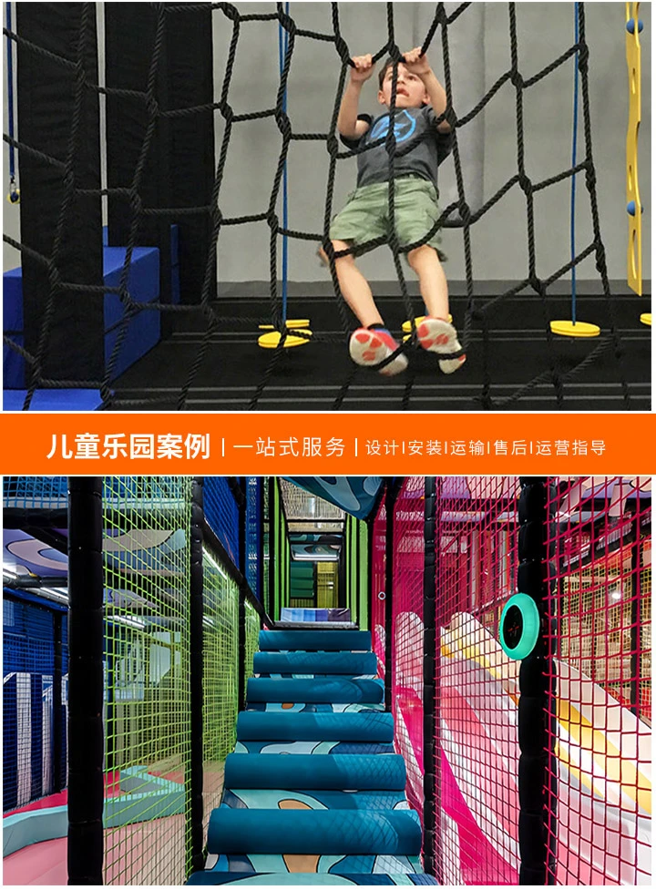2000平米室外淘气堡投资分析(详解大型儿童乐园的创业成本与回报)