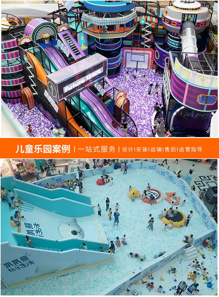 儿童乐园的彩色世界(探索手绘图片中的乐趣与创意)