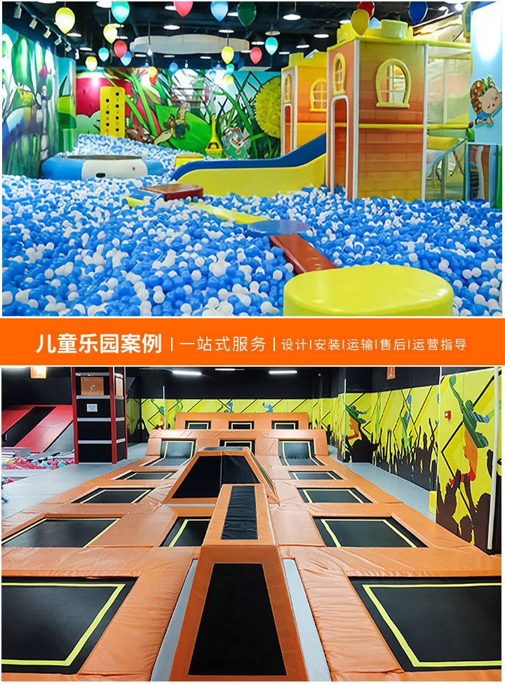 探索北京儿童乐园的圆形平衡筒，乐趣与安全的结合-全面了解北京儿童乐园设备大全中的热门项目