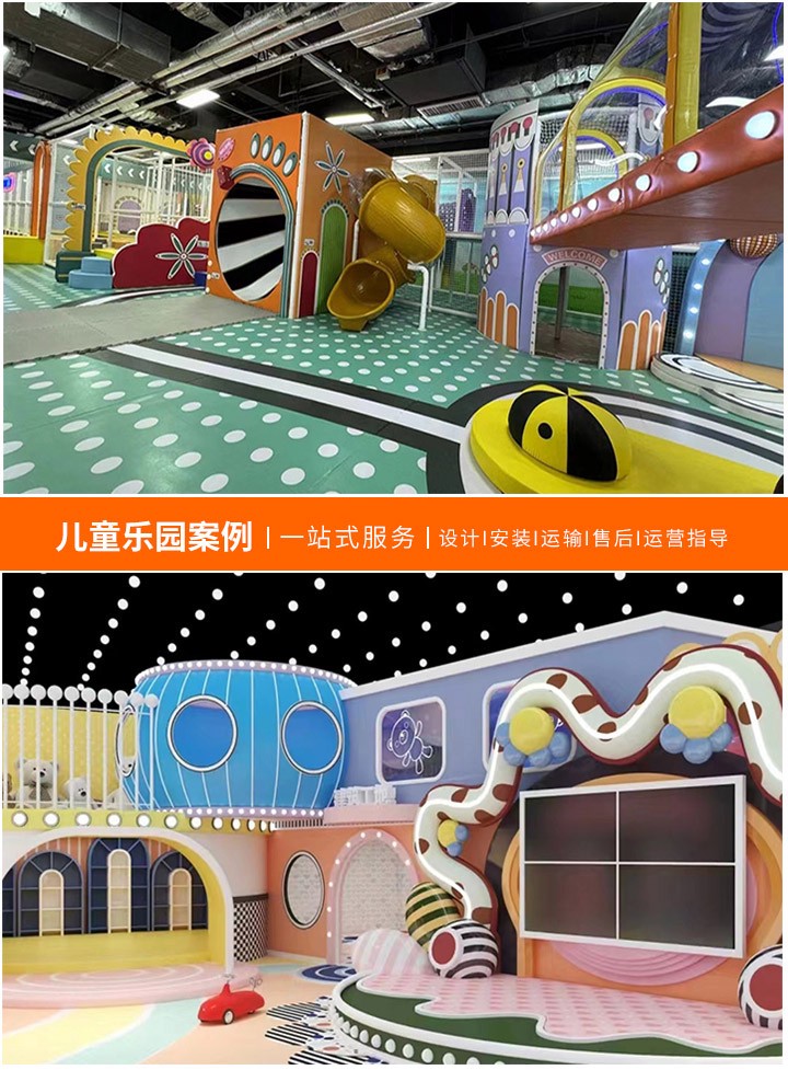 探索飞行塔游乐设备，刺激与安全的完美结合，了解飞行塔游乐设备的工作原理和安全措施