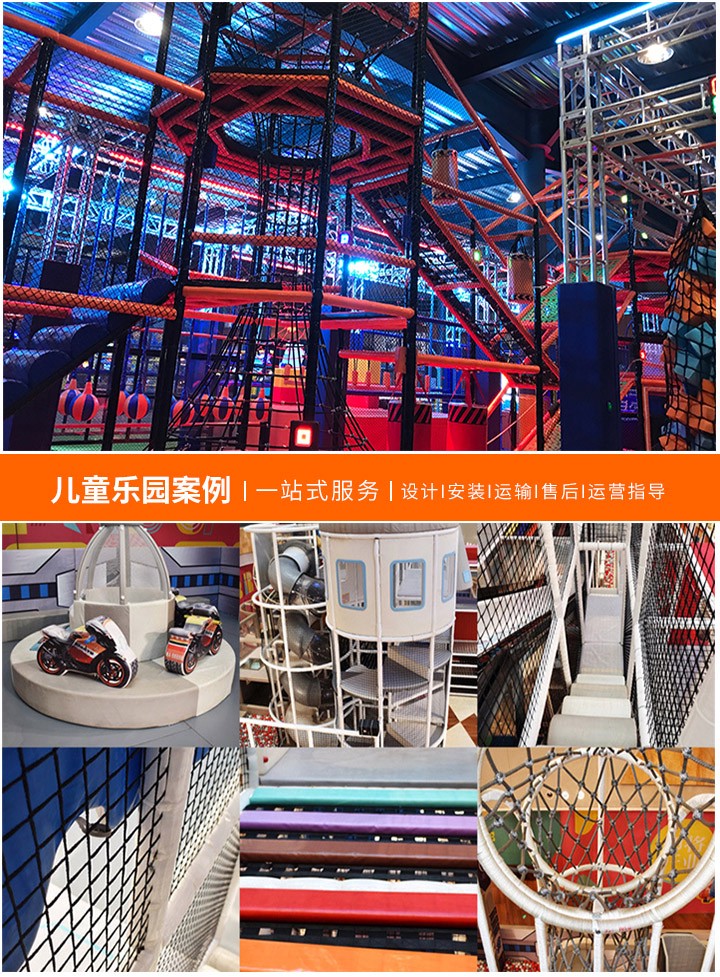 如何绘制儿童游乐场设计平面图(一步步教你从概念到实现的全面指南)