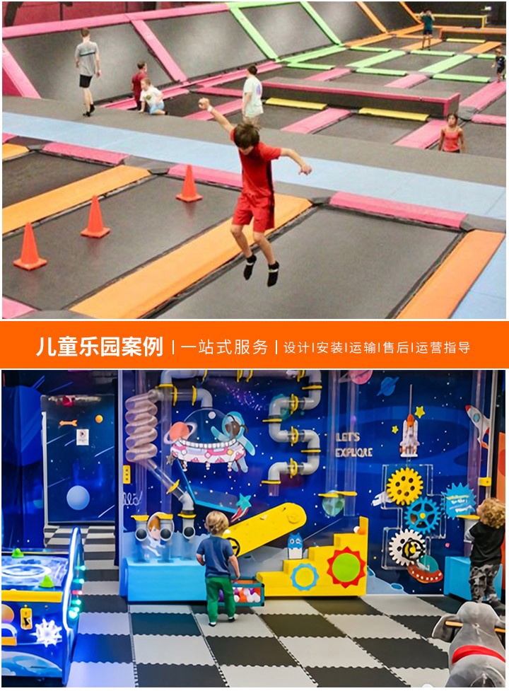 儿童游乐园的欢乐世界(探索游乐设备的无限乐趣)