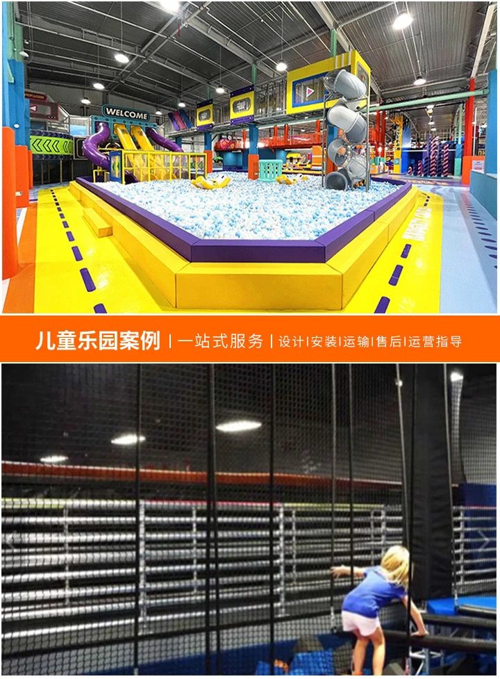 揭秘现代家庭娱乐新宠，十大网红室内游乐设备：从经典到创新，让居家生活更添乐趣