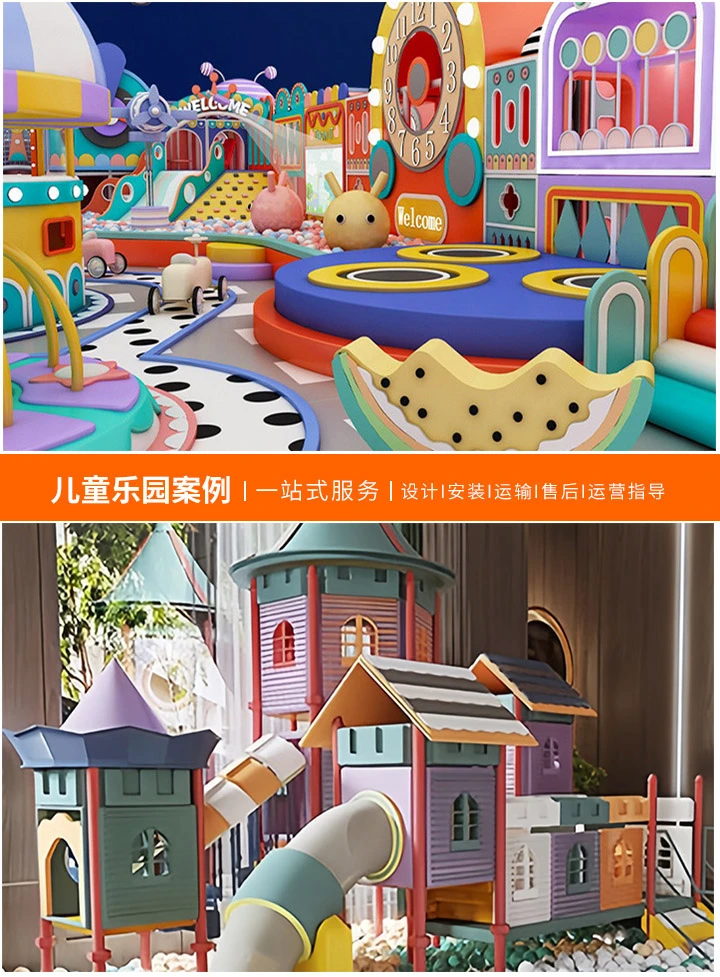 游乐设备操作员工作总结报告，从安全到效率，我的职业生涯回顾与前瞻