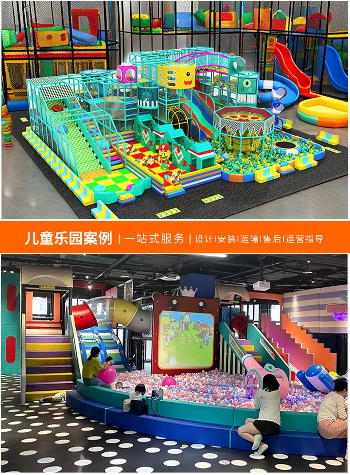 主题乐园规矩，欢乐背后的秩序与责任(如何确保安全又愉快的游玩体验？)
