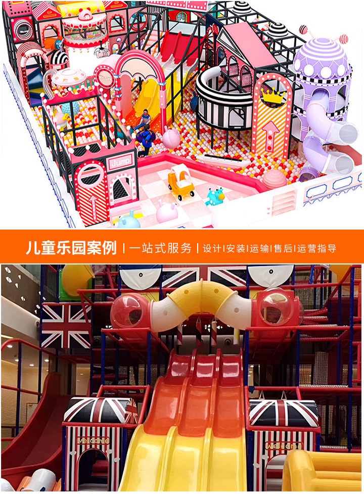 打造完美儿童乐园平面布局图指南(从理念到实践，设计孩子们的梦想乐园)