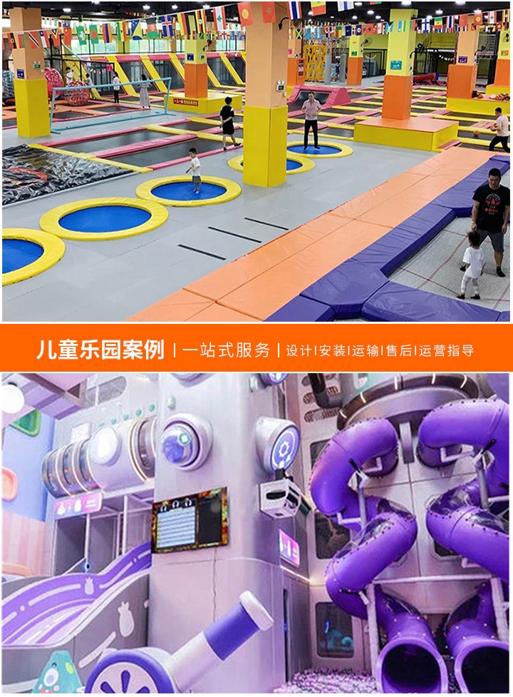 无动力儿童乐园设计推荐，打造安全、趣味与环保兼具的儿童天地