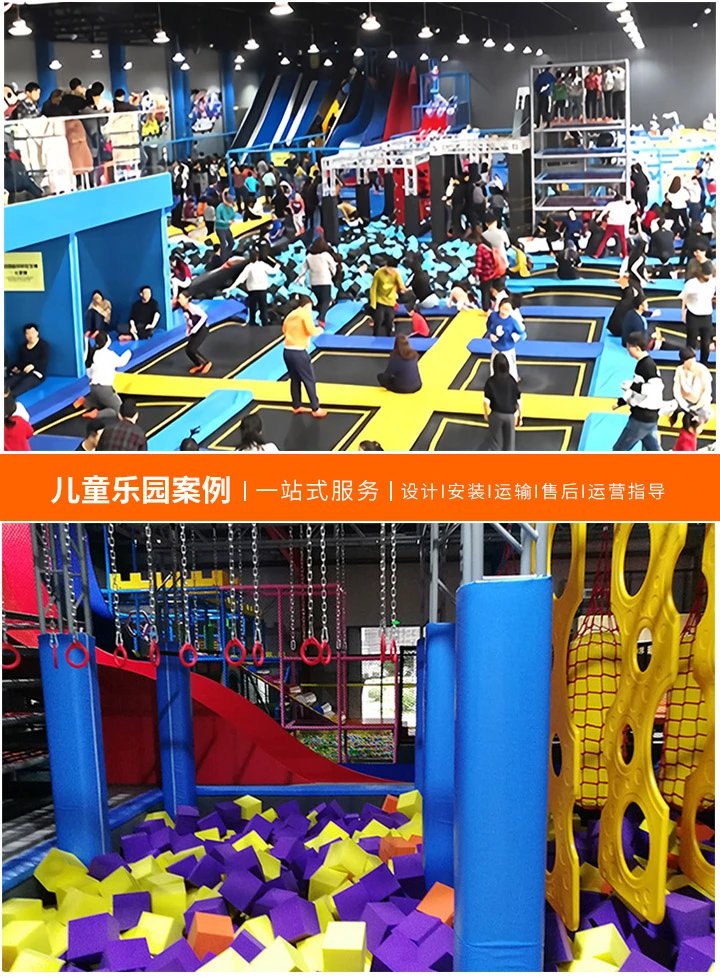 亲子乐园，欢乐时光的完美选择-与孩子共度美好童年，留下珍贵的回忆