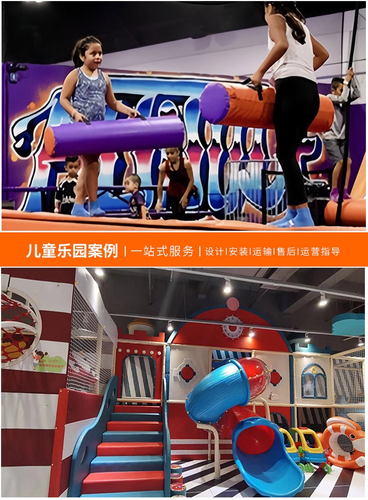 探索多样化的游乐设备(从旋转木马到过山车，一应俱全的娱乐天堂)