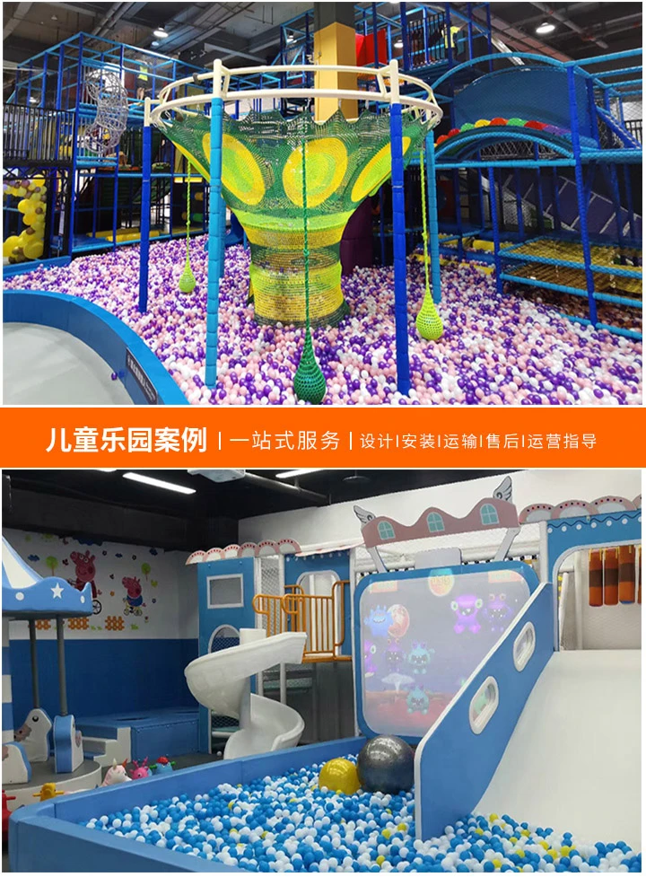 探索儿童游乐场的精彩世界-从旋转木马到滑梯，孩子们的欢乐天地