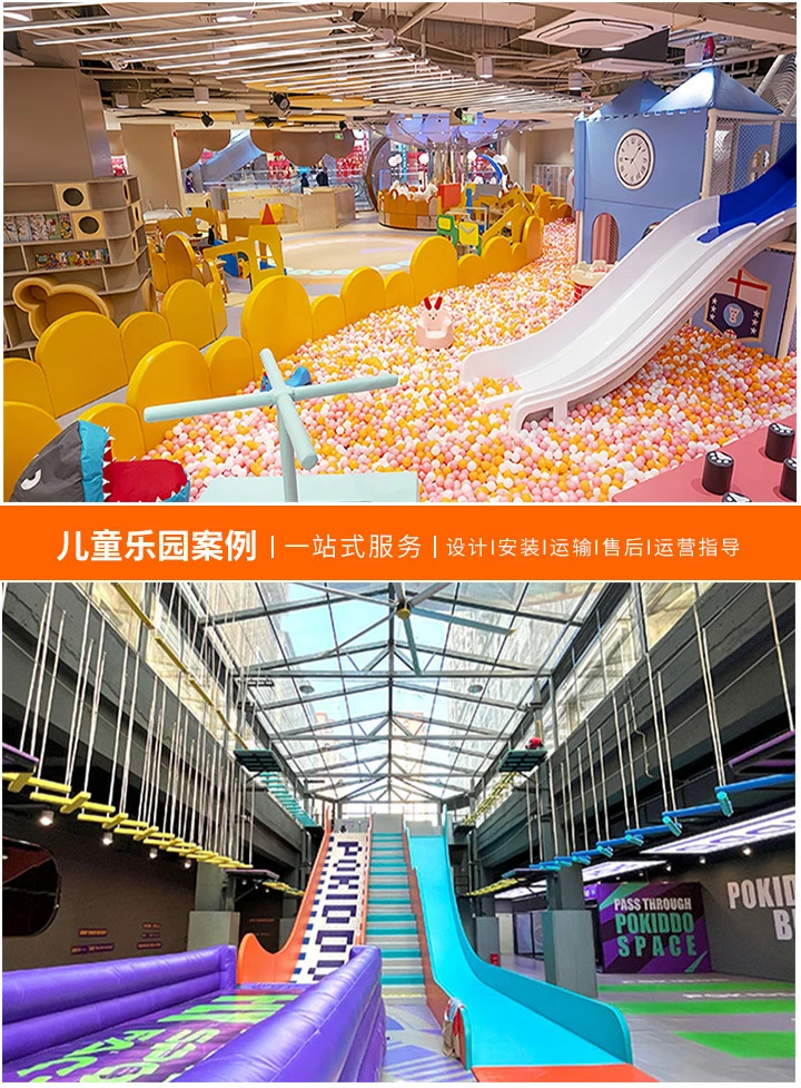 轻松掌握儿童乐园绘画技巧(如何简单画出儿童游乐场图片大全)