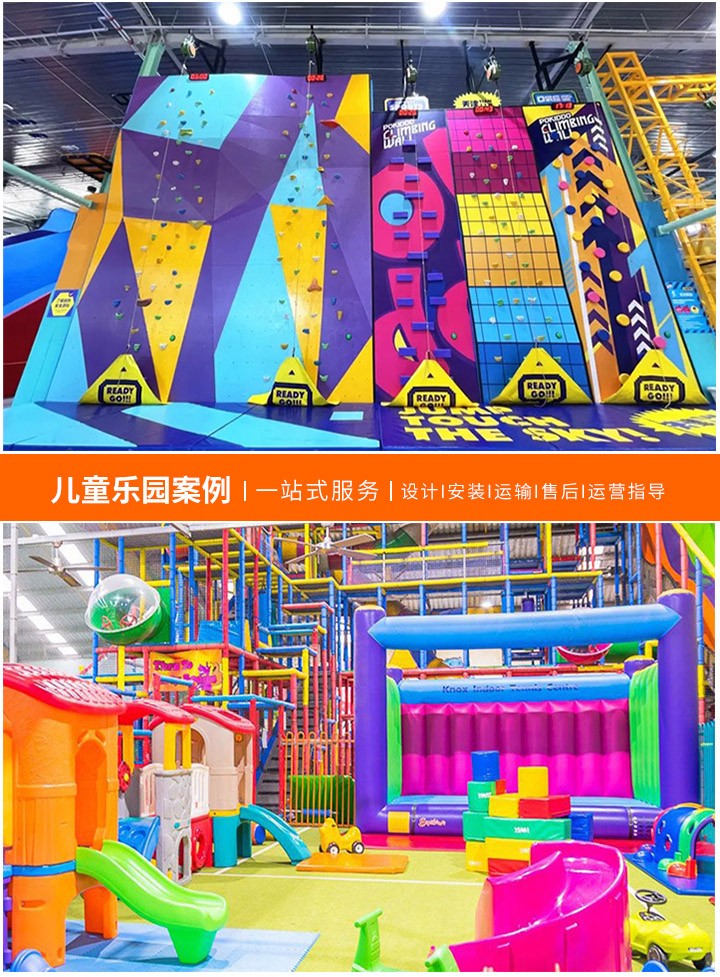 2023年最新游乐设备十大排名榜(最受欢迎和最刺激的游乐设施一览)