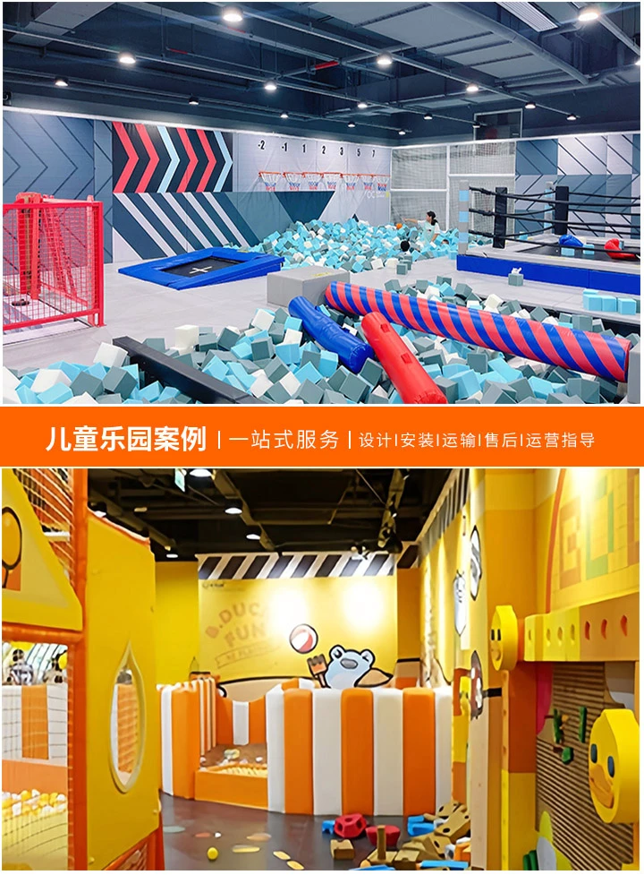 打造梦想天地，儿童游乐场的手绘艺术-从草图到现实，绘制孩子的快乐天地