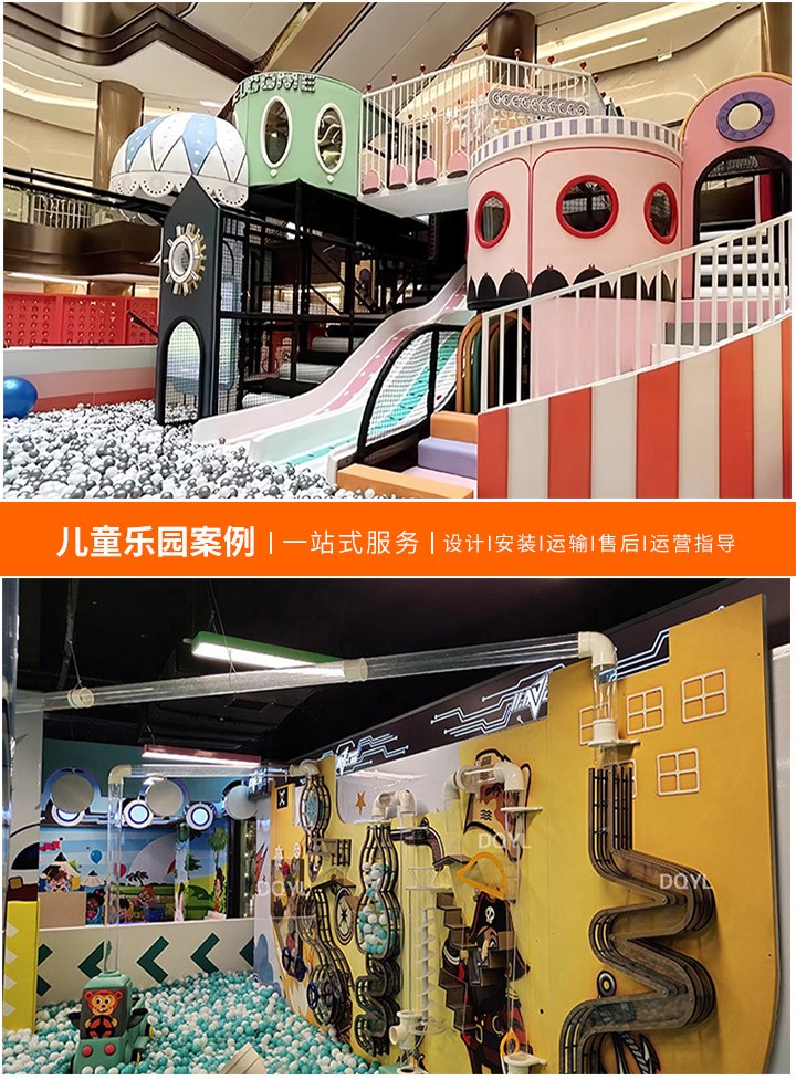 阿拉伯飞毯游乐设备的奇妙之旅，探索传统与现代结合的娱乐奇迹