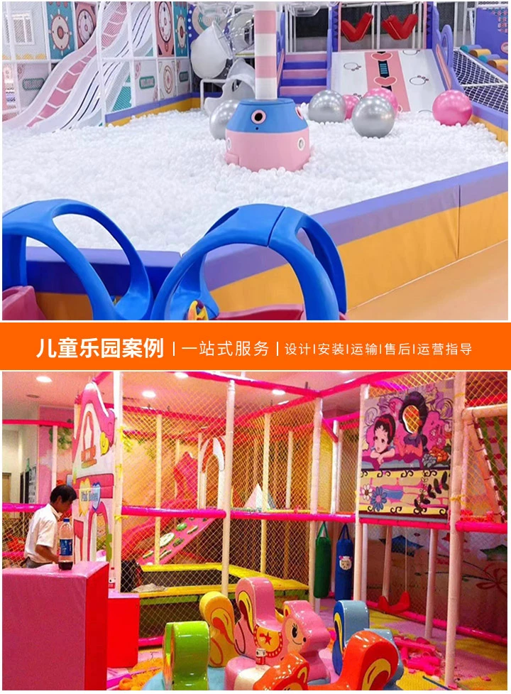 打造梦幻天地——儿童乐园专业设计的艺术与科学(探索如何通过创新理念和先进技术实现儿童乐园的完美构建)