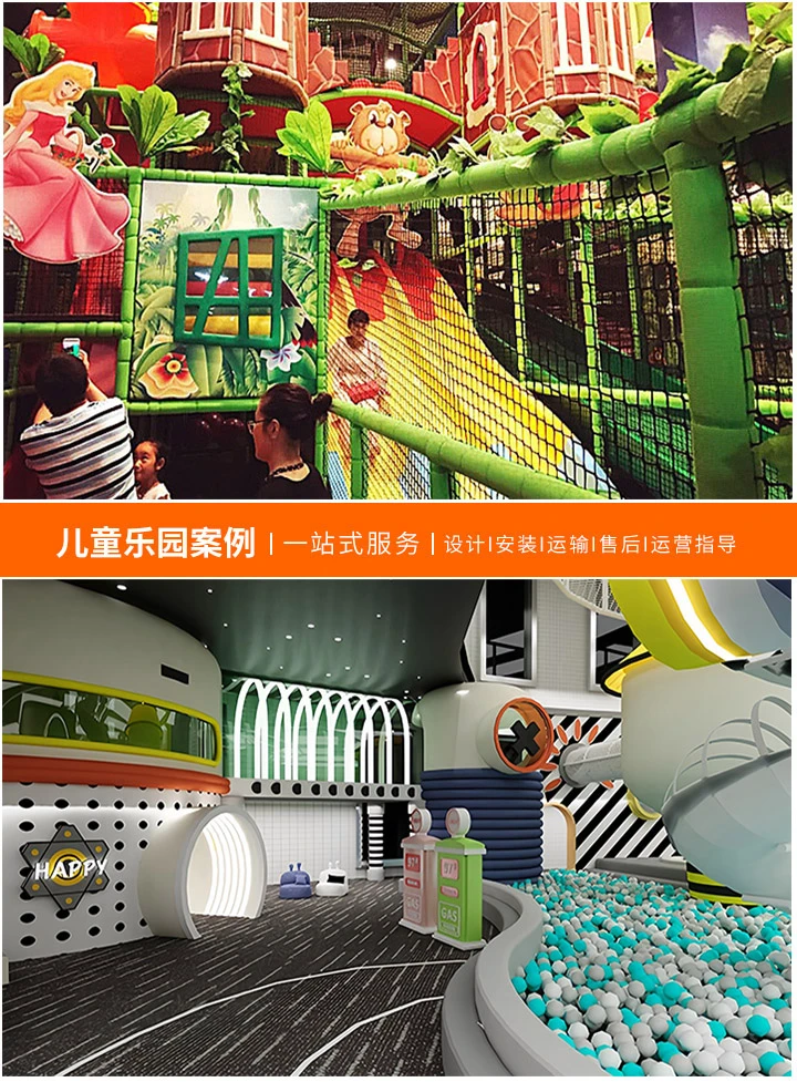 游乐园设备大全——探索乐趣的无限可能(从旋转木马到过山车,了解每一款经典游乐设施)