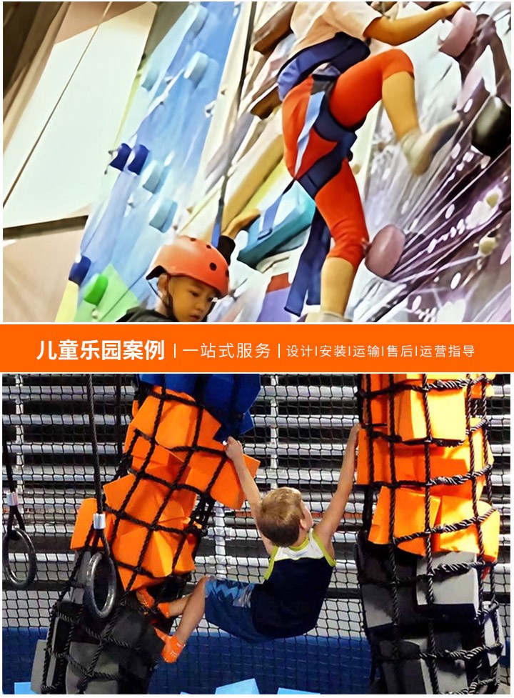 投资儿童乐园加盟代理，把握未来教育娱乐市场，如何选择合适的儿童乐园品牌进行加盟？
