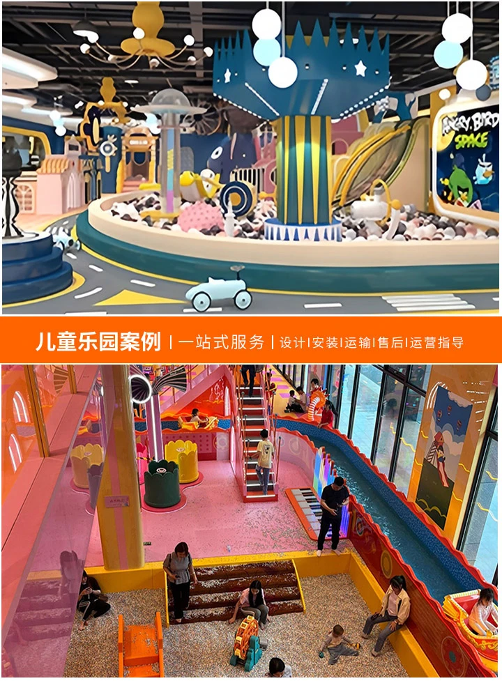 广州游乐设备批发基地，一站式采购天堂(探索华南地区最大的游乐设备批发市场)