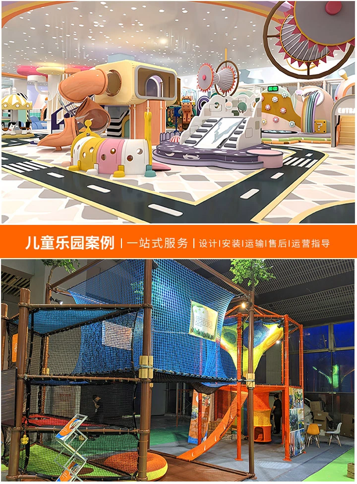 户外木制玩具大全,为孩子的童年增添乐趣!(儿童乐园必备设备清单及选择指南)