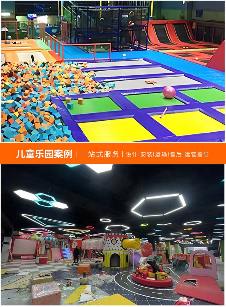 打造梦幻童年乐园,户外无动力儿童乐园设计新思路(厂家视角下的创意与安全并重设计理念解析)