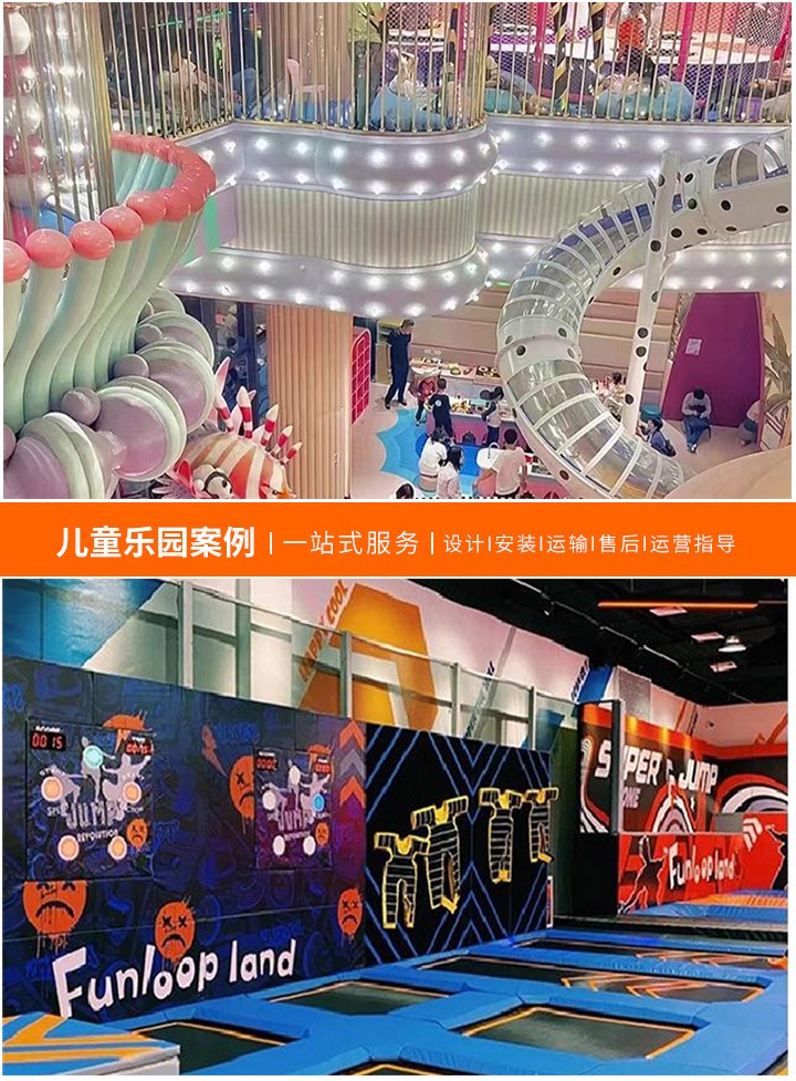 儿童乐园里有什么玩具，探索孩子们的欢乐天地