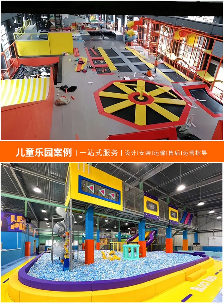 游乐设备合同撰写指南，确保交易安全与双方权益的实用建议