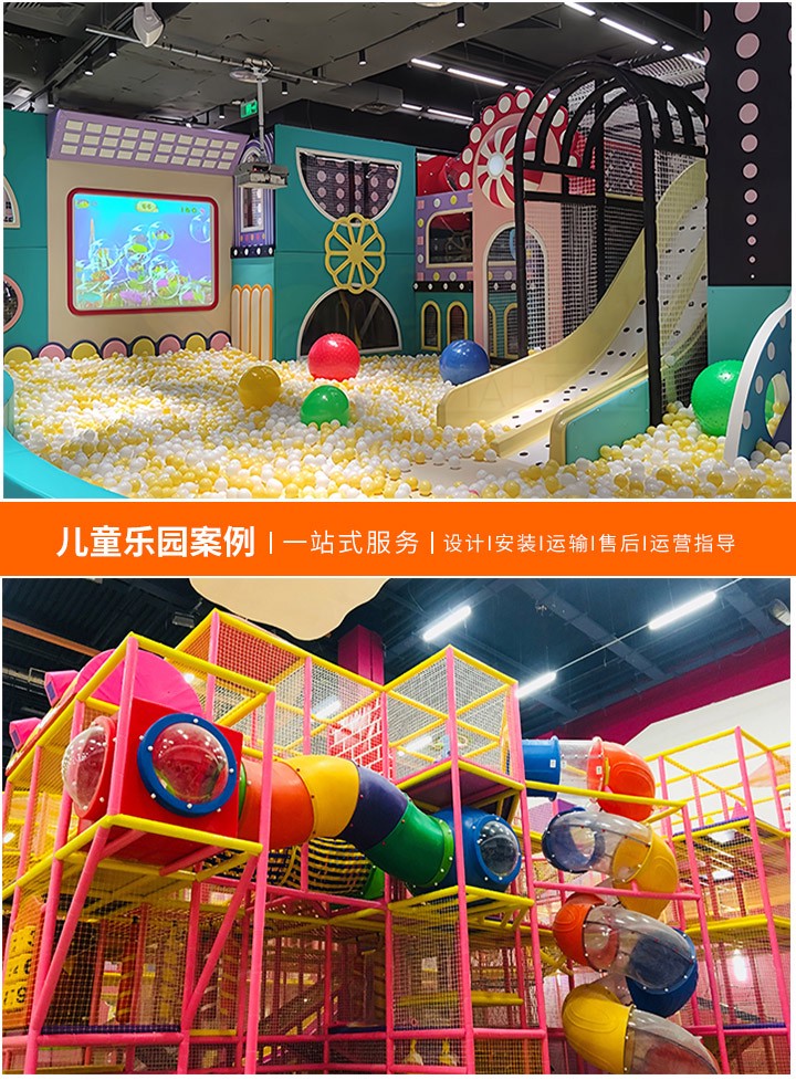 探索云南的儿童乐园，为孩子打造难忘的游乐体验