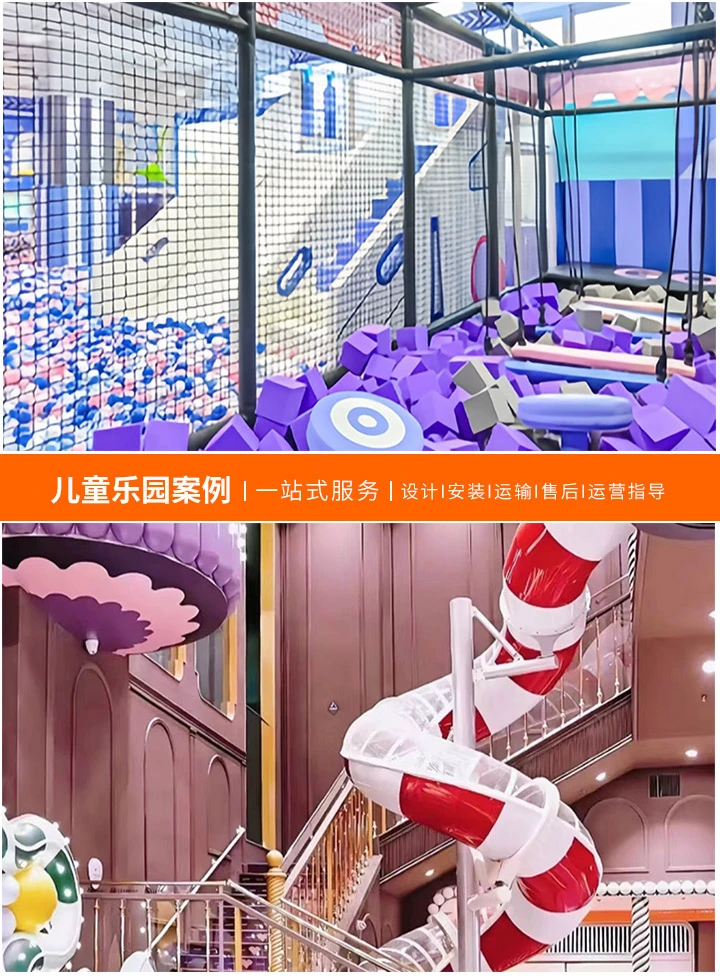 打造梦幻儿童乐园，装修预算全面解析，从规划到实施，精细管理你的装修开支