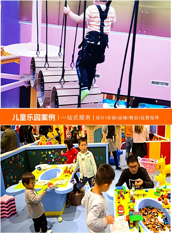 游乐场中的童年乐园——探索小孩的最爱(从旋转木马到滑梯，那些让孩子们欢笑的设备们)