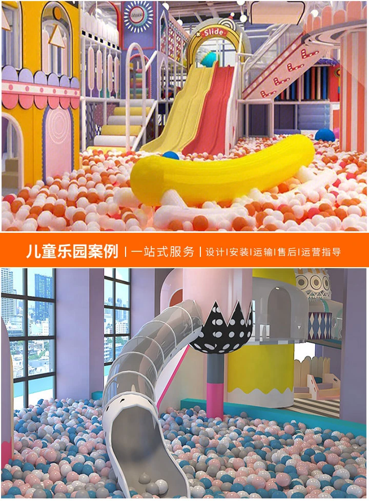 儿童游乐场安全指南，家长必读，如何确保孩子们在游乐场的快乐与安全
