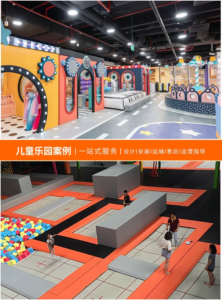 儿童大型游乐场设备，欢乐与成长的天堂(探索孩子们的快乐王国，体验无限的想象与创造力)