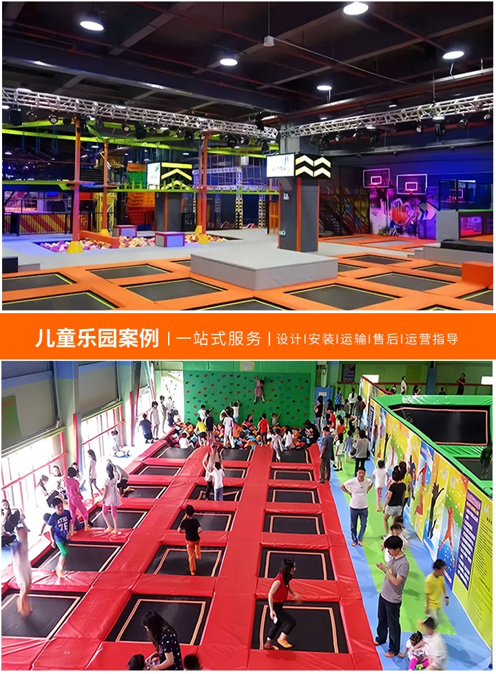 儿童攀爬绳网游乐设备，安全与乐趣的结合：如何选择合适的攀爬绳网，让孩子玩得开心又安全