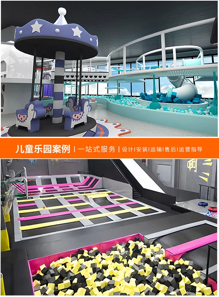 海盗船，儿童游乐场的冒险之选### ：安全与乐趣并存，打造完美的儿童游乐体验