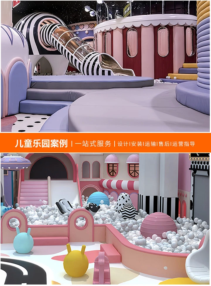 (在此处输入主标题)