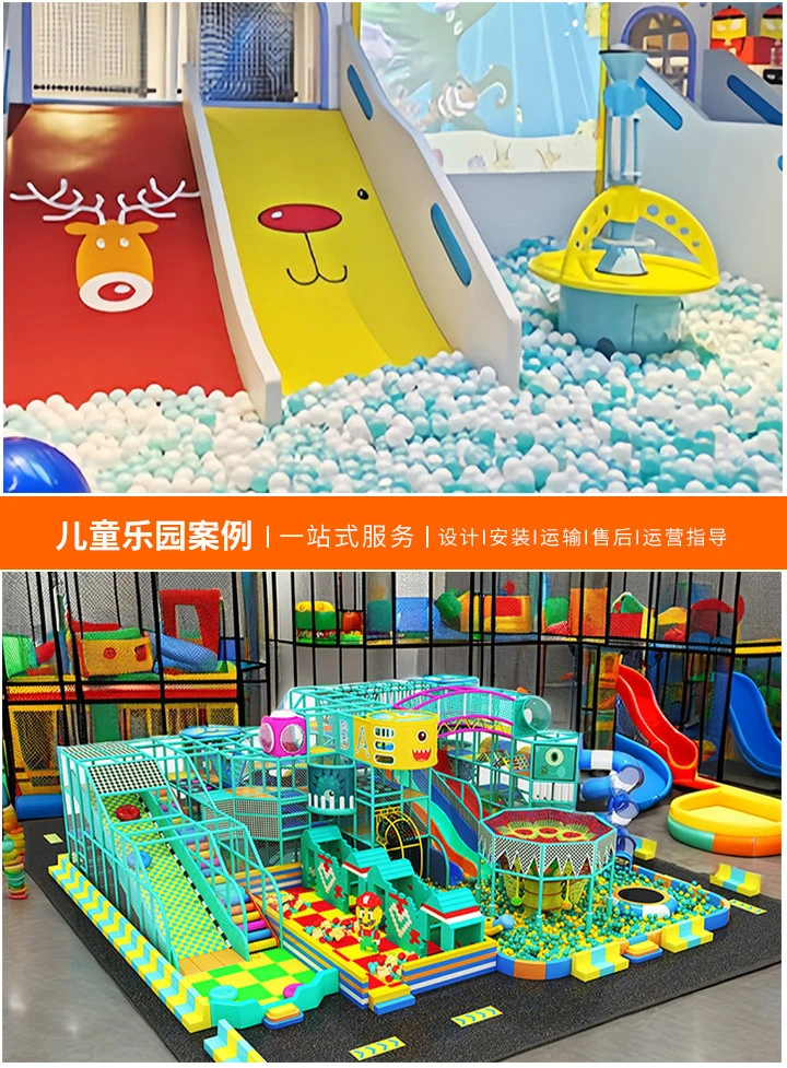 豪童游乐——大型游乐设备行业的领军者(创新与安全并重的游乐设备制造专家)